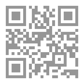 Qr Code معايير برمجة تربية الموهوبين