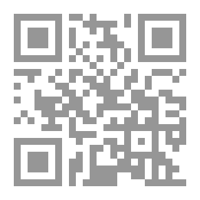 Qr Code الجر الكهربائي