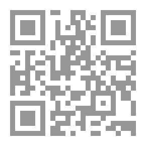 Qr Code إنتاج البصل والثوم