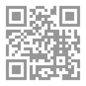 Qr Code الطباطبائي ومنهجه في تفسيره الميزان