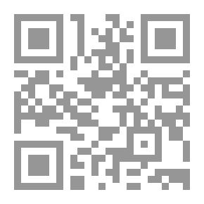 Qr Code Diwan Of Ibn Moqbel
