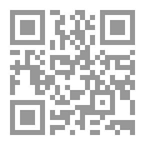Qr Code الأمثال حكمة الملك