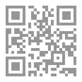 Qr Code الــدعـم الفـني والصيــانــة