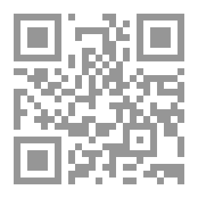 Qr Code AIDS - Its Causes - Treatment And Prevention