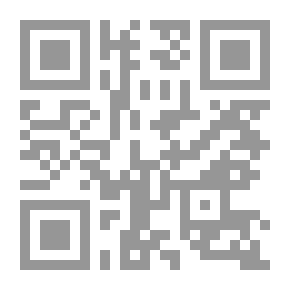Qr Code ثلج الصيف