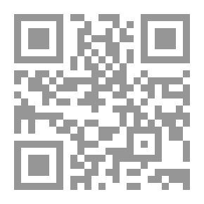 Qr Code إدارة الأفراد ؛ احذر الحلول المؤقتة!!..