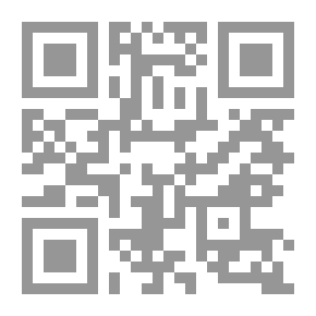 Qr Code علم البناء الزراعي
