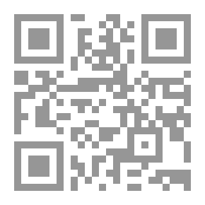 Qr Code Championships And Facts Of The Eternal Battle Of Diriyah 1233 AH 1818 AD