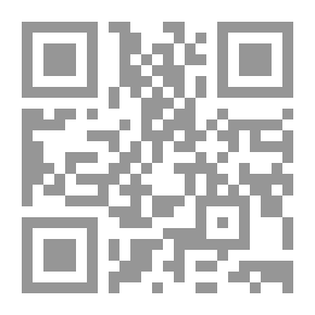 Qr Code الرواية الديستوبية