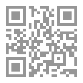 Qr Code دفاع عن محمد (صلى الله عليه وسلم) ضد المنتقصين من قدره - الجزء الأول