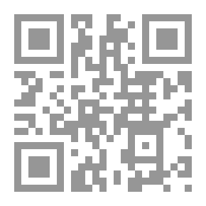 Qr Code Kotipellon kynnökseltä: Kertomuksia