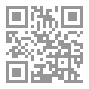 Qr Code السيد سوجوندو سومبرا
