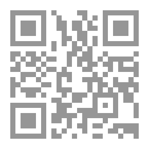 Qr Code الشيخ محمد رضا الشبيبي حياته وشعره
