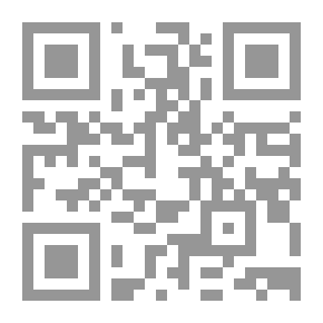 Qr Code الامل ع9