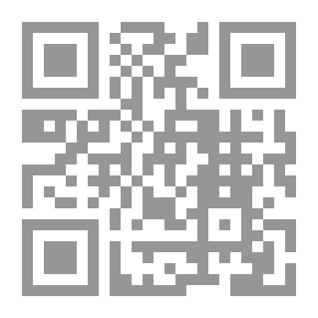 Qr Code قواعد اللغة التاميلية: مع الملحق