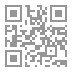 Qr Code اضبط وقتك