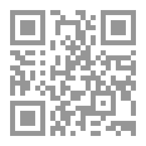 Qr Code Der Pentateuch