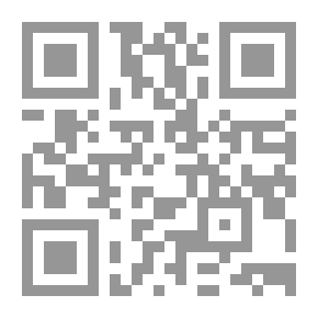 Qr Code مبحث التصورات عند ابن سينا