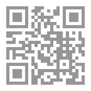 Qr Code Love Song For Laila Fakhro