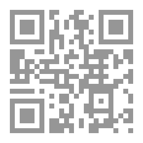 Qr Code Cultus Arborum: A Descriptive Account of Phallic Tree Worship