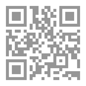 Qr Code Revelation And Inspiration