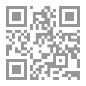 Qr Code Freud