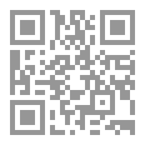 Qr Code Alexandre Dumas. [Edité par] Hippolyte Parigot