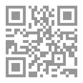 Qr Code من هوارد إلى نيلسون: اثنا عشر بحارًا