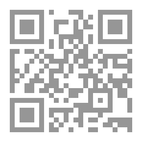 Qr Code جريمة في باريس