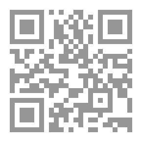 Qr Code تاريخ اليهودية وطوائفها