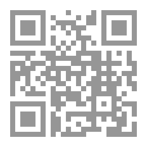 Qr Code معجم عبد النور الصغير؛ عربي - فرنسي