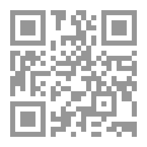 Qr Code العصائر