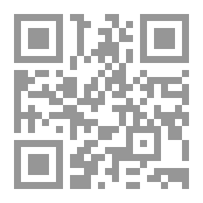 Qr Code ضد الحرب
