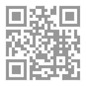 Qr Code المظالى علو 2 ترم اول 2019
