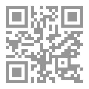 Qr Code تطور النظرية التربوية