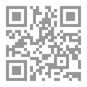 Qr Code Fiqh V.23