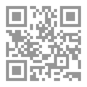Qr Code الحجاز في الأزمة المالية العالمية 1929 -1932