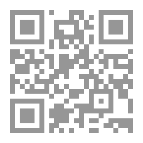Qr Code تفسير الخازن (لباب التأويل في معاني التنزيل) 1/4