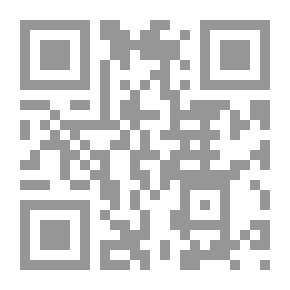 Qr Code Lectures On Inheritances And Wills