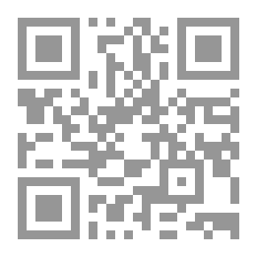 Qr Code أسس ومناهج البحث في علم النفس
