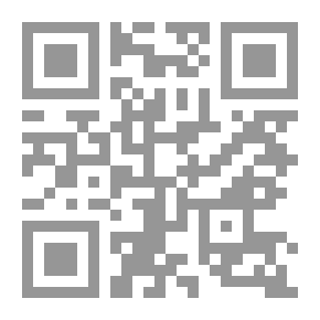 Qr Code The Clue