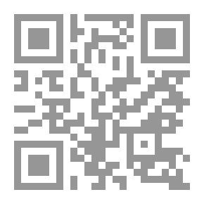 Qr Code التحكم في جنس المولود في ميزان الشريعة الإسلامية