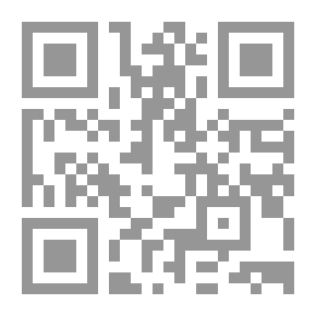 Qr Code المعلومات التربوية : طبيعتها ومصادرها وخدماتها ومجالات الإفادة منها