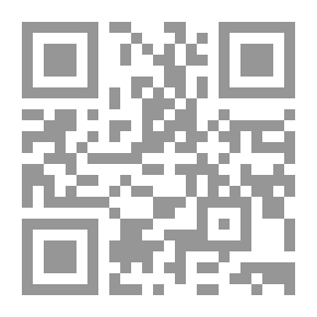 Qr Code الكندي ؛ مكانته عند مؤرخي الفلسفة العربية