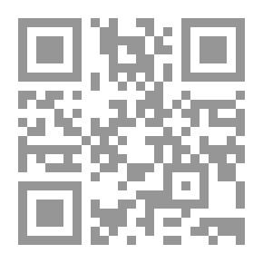 Qr Code مدخل الى علم السرد