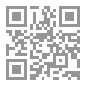 Qr Code عش الخفاش