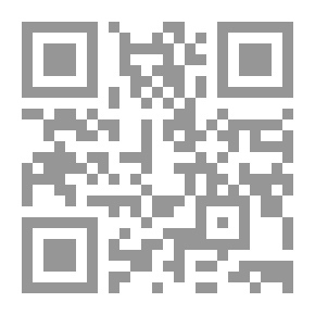 Qr Code تمارين فرنسية للتلاميذ المتقدمين: تحتوي على القواعد الأساسية للنحو الفرنسي ، العديد من ...