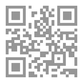 Qr Code رجال صاغوا القرن العشرين – ج رقم 1