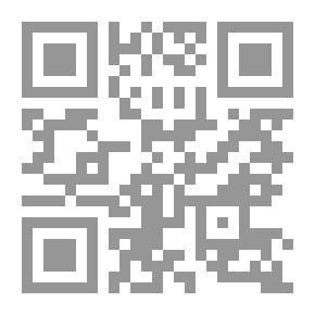 Qr Code The Exiles and Other Stories