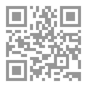 Qr Code انتقام طروادة